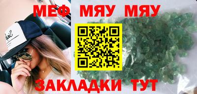 круглые Среднеуральск