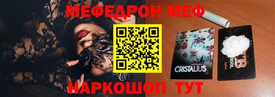 круглые Среднеуральск