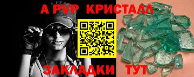 круглые Среднеуральск