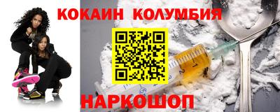 круглые Среднеуральск