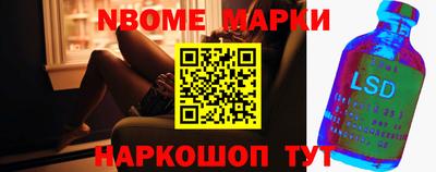 мдпв Ставрополь