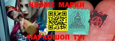 мдпв Ставрополь