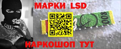 круглые Среднеуральск