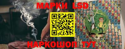 spice Старая Купавна