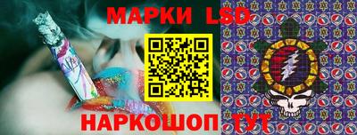 spice Старая Купавна