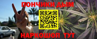 spice Старая Купавна