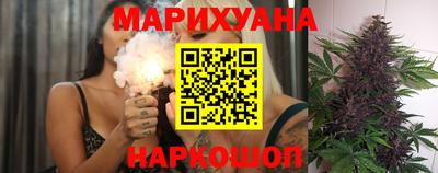 spice Старая Купавна