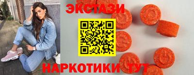 мдпв Ставрополь