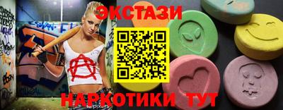 мдпв Ставрополь