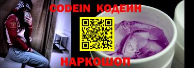 мдпв Ставрополь