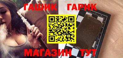 мдпв Ставрополь
