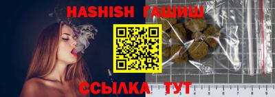 мдпв Ставрополь