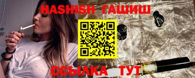 круглые Среднеуральск