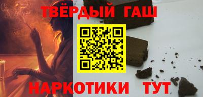 spice Старая Купавна