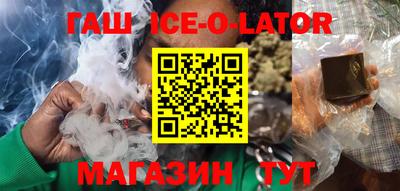 мдпв Ставрополь