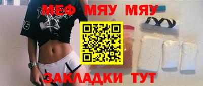 круглые Среднеуральск