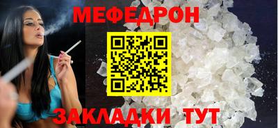 spice Старая Купавна