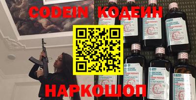 мдпв Ставрополь