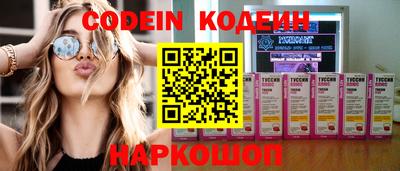 круглые Среднеуральск