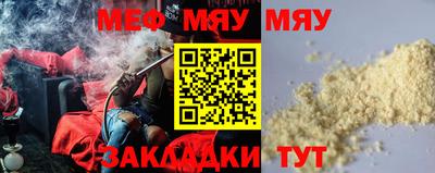 мдпв Ставрополь