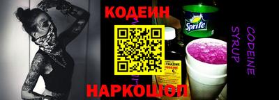 мдпв Ставрополь