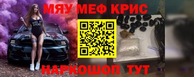 мдпв Ставрополь